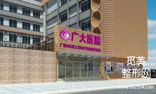 广州吸脂瘦腰腹好的医院排名,附2022较新价格表