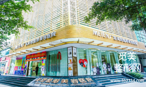 广州吸脂瘦腰腹好的医院排名,附2022较新价格表