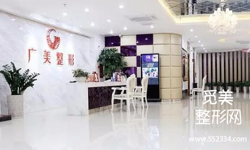 广州吸脂瘦腰腹好的医院排名,附2022较新价格表