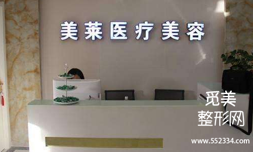 广州吸脂瘦腰腹好的医院排名,附2022较新价格表