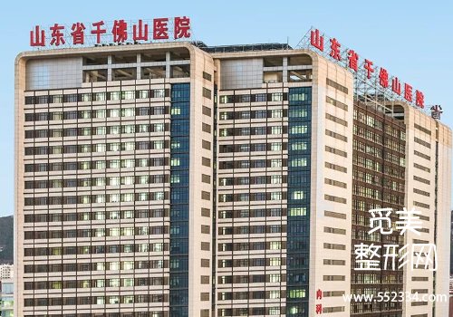 山东济南腹壁整形哪家医院好？三家医院的详细资料
