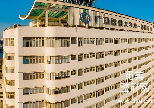 广西腹壁整形术多少钱？1.2万元起！附有价格表
