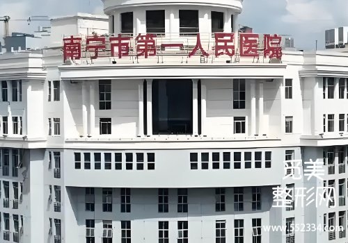 广西腹壁整形术多少钱？1.2万元起！附有价格表