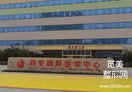 西安腹壁整形崔鑫医生好吗？了解一下医生信息、坐诊医院等资料