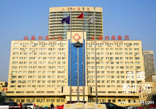 大连整形医院腹壁形成术哪家好？排行榜公布