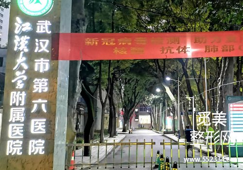 成都腹壁整形丛晓斌医生怎么样？技术沉稳、审美在线