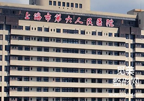 上海眼修复医生魏敏怎么样？操作严谨、审美在线