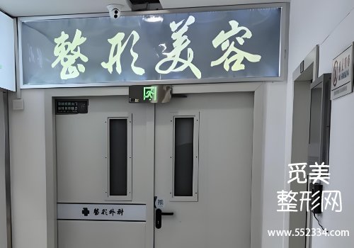眼修复医生曾学宝简介！技术沉稳、审美在线