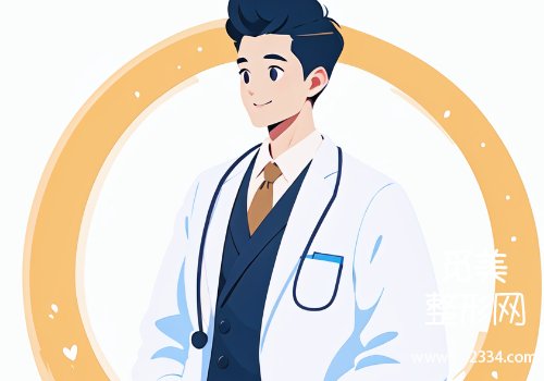 南昌一附院整形科眼袋怎么样？在当地排名靠前