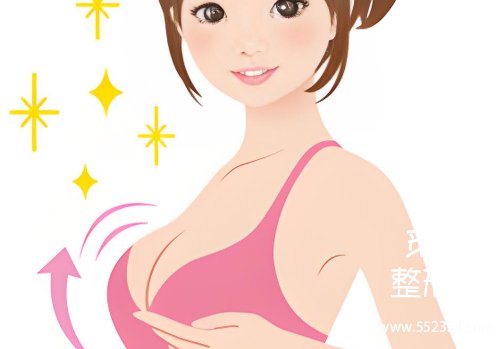 山东省立医院整形科丰胸怎么样？从不同维度进行了介绍