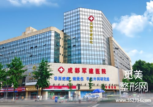 成都疤痕修复吕靖医生好吗?详细剖析了医生资料