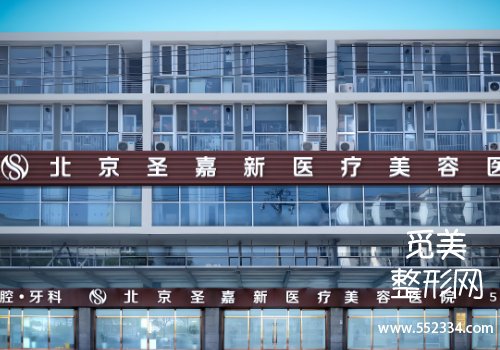北京磨骨张笑天怎么样?操作严谨、审美在线