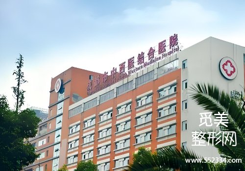 成都种植牙哪家医院好又便宜？三家医院的资料分析