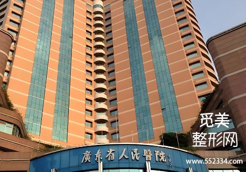 广州耳朵整形哪家好？南方、中山一院等水平很高