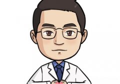 南京人中缩短谭拯怎么样？分析了医生信息、坐诊医院等