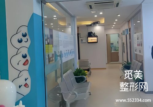 重庆奉节周斌口腔价目表!分析了医院信息+地址+医生