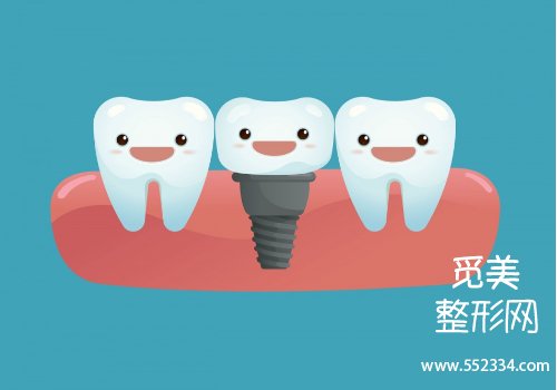 深圳河山口腔价目表公布！分享了25年详细价格表