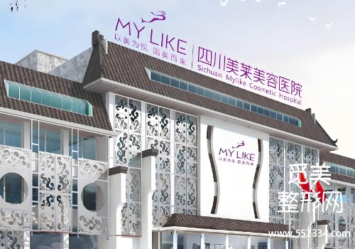 成都爱贝芙哪里可以打?美莱、娇点等榜上有名