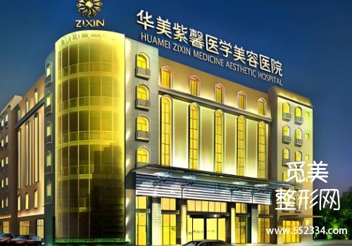 成都爱贝芙哪里可以打?美莱、娇点等榜上有名