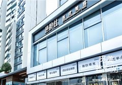 成都逆龄社双眼皮怎么样？医院技术、审美都排于前列