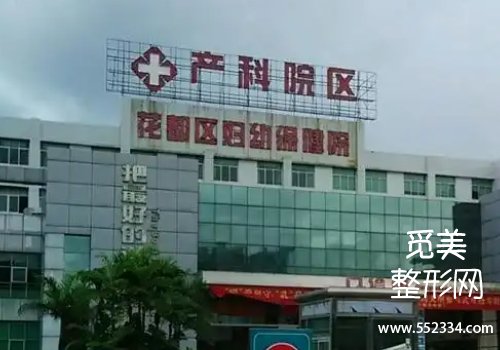 广州李娟祛眼袋医生简介！技术以及审美很好