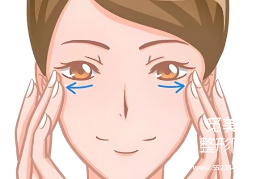 广州张佳琦祛眼袋医生怎么样？医生实力技术剖析