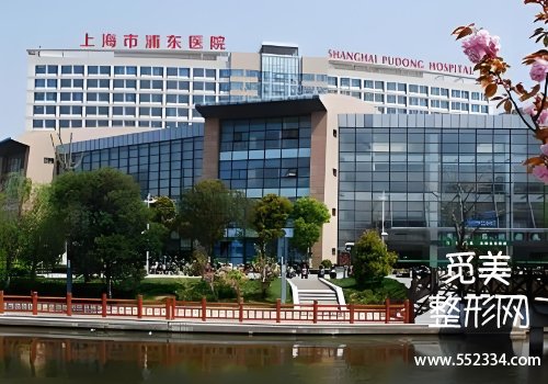 上海眼袋医生王辉如何？医生口碑技术点评！戳进来看