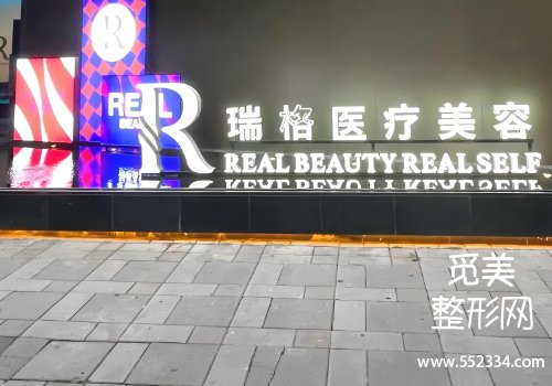 上海双眼皮于晓雪怎么样？从医生的手法、技术等进行了分析