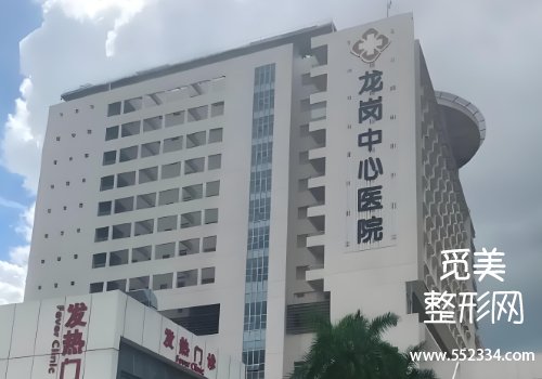 深圳有名的牙贴面医院有哪些？人民医院、第二人民医院等实力测评