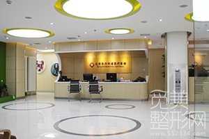 北京东方和谐整形美容医院怎么样?哪个医生好