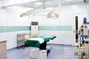 北京雅韵整形美容医院