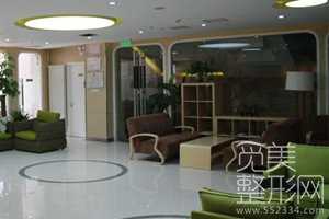 北京东方和谐整形美容医院怎么样？哪个医生好