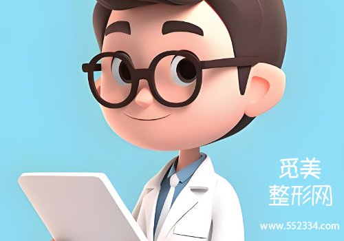 东莞有名的打童颜的医生有哪些？这几位医生实力雄厚