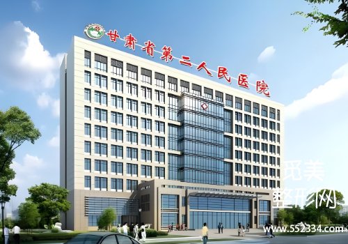 兰州有名的面部提升医院有哪些？多家医院实力很强