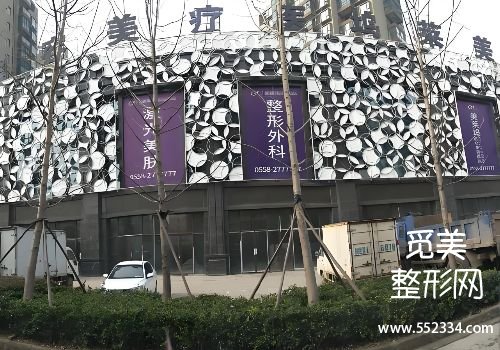 阜阳线雕提升的医院有哪些？多家医院实力对比