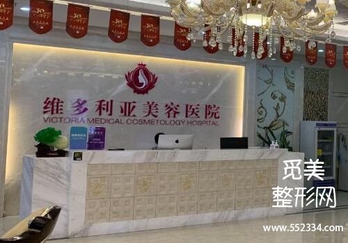 漳州医美整形医院排名公布！多家医院的信息分析