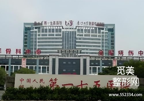 漳州医美整形医院排名公布！多家医院的信息分析