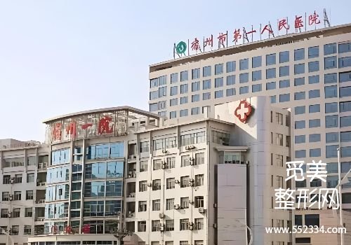 宿州玻尿酸注射哪里比较好?立医院、第一人民医院等实力很强