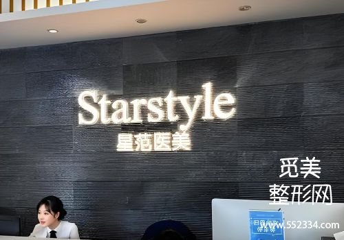 六安玻尿酸注射哪里比较好？分享了排名靠前医院的资料