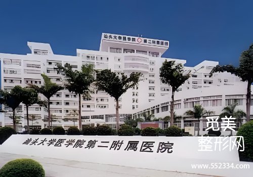汕头医美抗衰医院排名公布！这三家医院可以提供多样化方案
