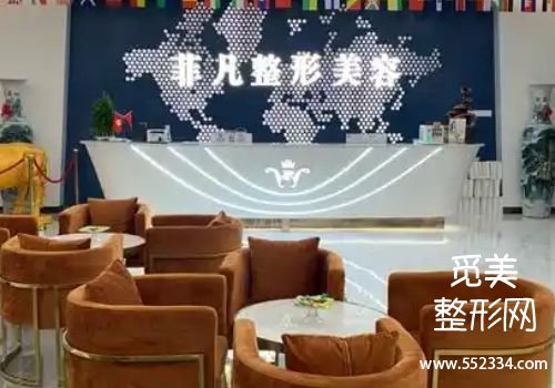 六安打少女针的医院有哪些？这些医院可以提供安全，可靠的医疗服务