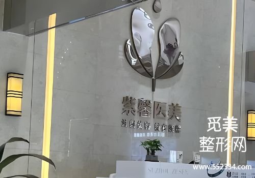 廊坊胶原蛋白水光哪里可以打？介绍了每家医院的信息