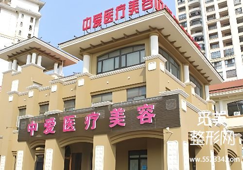 黄石整容医院哪个好？介绍以及分析了多家医院的信息