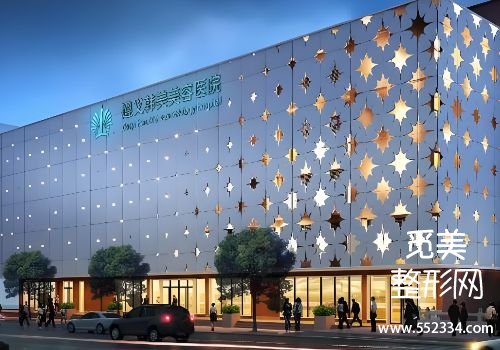 遵义胶原蛋白填充医院哪家好？对top3医院进行多维度的评估以及讲解