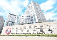 龙岩注射濡白天使的地方有哪些？top3医院信息分析