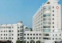 丽水医美整形医院排名？中心、人民等医院口碑很好