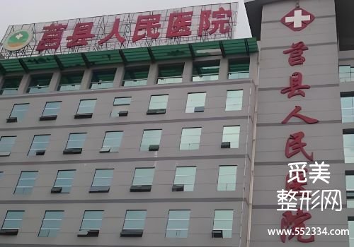 日照打少女针的医院有哪些？人民、中心等医院纷纷上榜