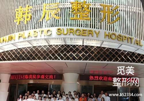 潮州胶原蛋白填充医院哪家好？这几家医院榜上有名