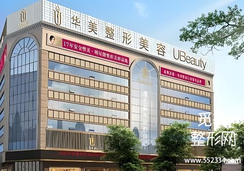 德州注射艾维岚的医院有哪些?筛选出了几家医院的信息