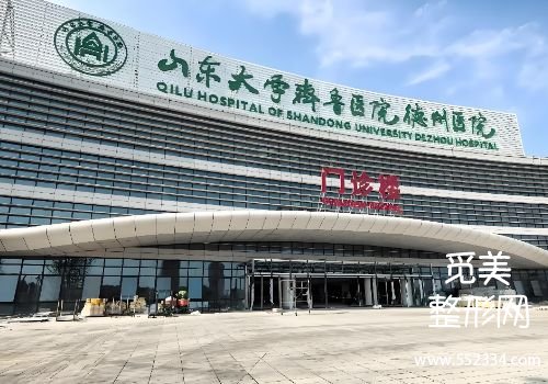 德州注射艾维岚的医院有哪些?筛选出了几家医院的信息